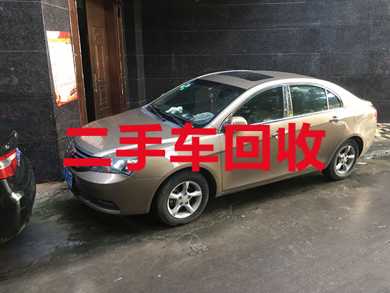 杭州二手车回收公司-报废小型轿车专业回收
